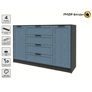 Тумба Тренд КТ-Т160 (Антрацит ЛДСП/ Дуб лазурный ЛМДФ) Ш1600 В1020 Г451